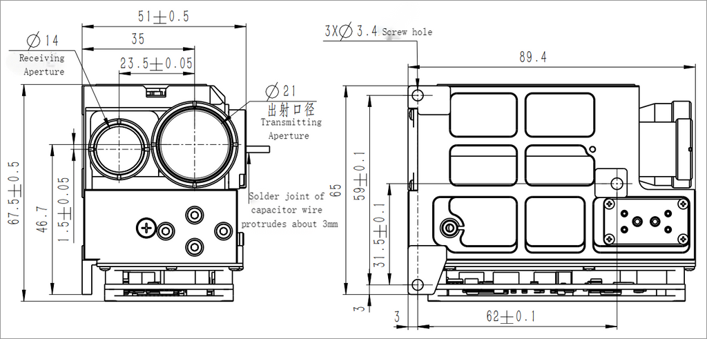 LDR25K1 Laser Rangefinder Target Designator